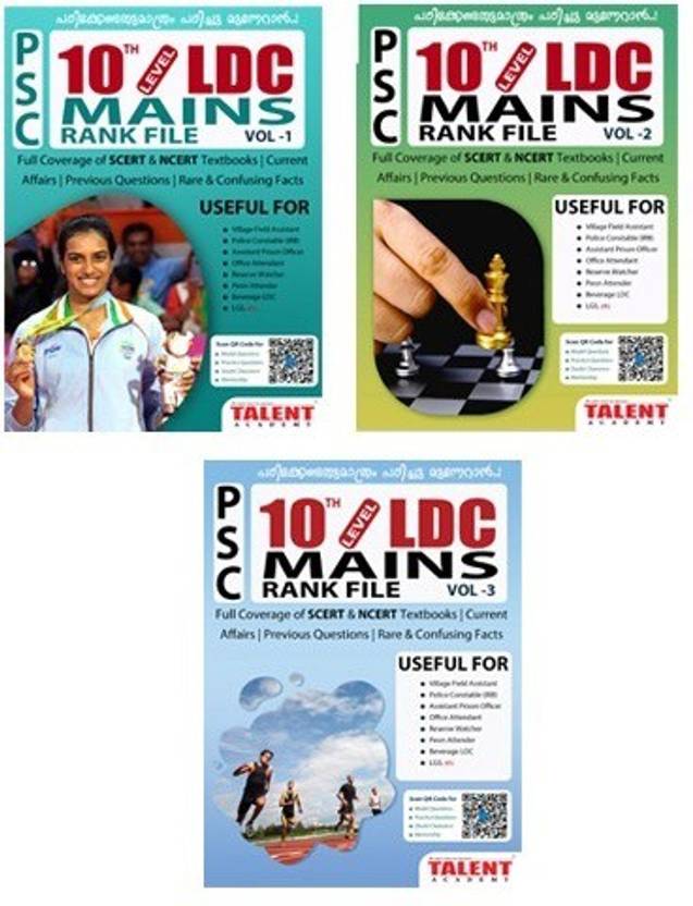 10th Level LDC MAINS Rank File 2022 2023 ( Based On SCERT & NCERT ) [ TALENT ACADEMY ] Buy