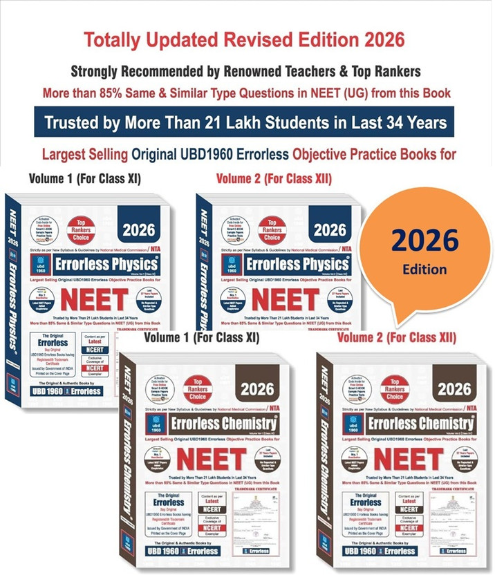 UBD UBD 1960 Errorless NEET Physics + Chemistry (Each Book-2 Volumes=TOTAL 4-BOOKS SET)) For NEET As Per NMC (Paperback+Smart E-Book) Updated New Edition 2026(Paperback, UBD NEET EXPERT TEAM) - Flipkart Deal