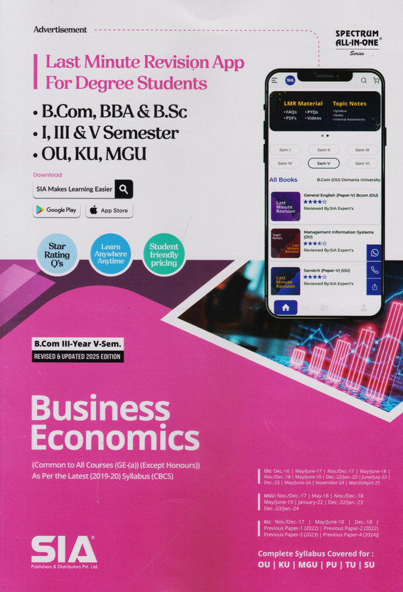 Business Economics B.Com III-Year V-Sem Common To All Courses (Except Honours) As Per The Latest (2019-20) Syllabus CBCS (GE-(A)) Revised & Updated 2025 Edition(Paperback, SIA Team Of Experts)