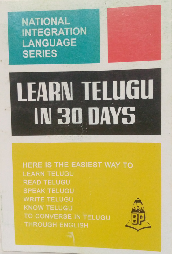 Learn Telugu In 30 Days Through English(Paperback, K. Srinivasachari)