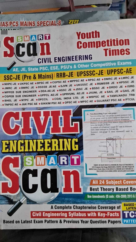 Ssc Je, Pre Mains, AE Upsc Ae, PSU,rrb Je, Upsssc,state Psc GATE, IES Civil Engineering Smart Scan English Medium(BOOK, Youth Competition Time's)