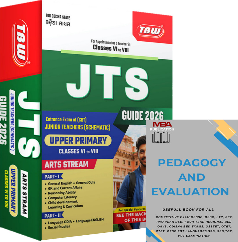 JTS Guide 2026 Arts Upper Primary (Classes VI–VIII) Arts Stream By TBW & MBA Publication Pedagogy And Evaluation Solved Practice Sets | Odisha Junior Teacher (Schematic) CBT Exam | Odia Medium(Paperback, Odia, TBW GROUP & MBA GROUP)