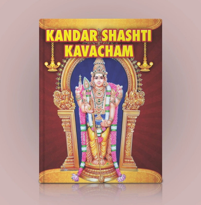 Sri Sri Kandar Shashti Kavacham In Hindi Language – Tamil Devotional Hindu Religious Stotra Book | Spiritual Prayer Book For Daily Worship & Protection With Bold Letters PACK OF 2(Paperback, Hindi, Devaraya Swamigal) - Flipkart Deal