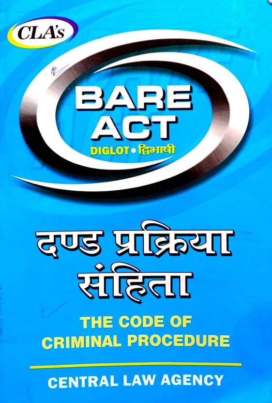Bare Act 1973 Digot English Hindi Dand Prakriya Sanhita The Code Of The Criminal Procedure 