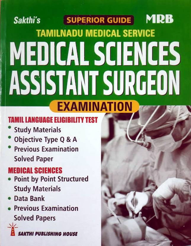 Latest Guide For Medical Sciences ASSISTANT SURGEON Examination