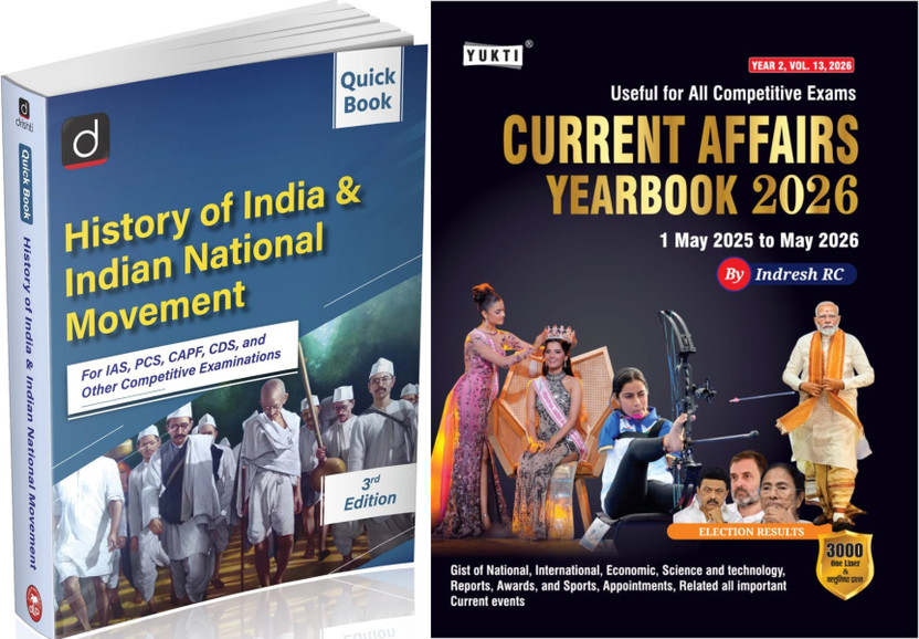 DRISHTI UPSC Books History Of India & Indian National Movement + Current Affairs Yearbook 2026 (1 May 2025–May 2026) Combo Set (2 Books) | 3000+ One-Liner GK & Current Affairs | Modern History, Freedom Struggle & Previous Exam Concepts | For UPSC, PCS, SSC, CDS, CAPF & Competitive Exams(Paperback, I