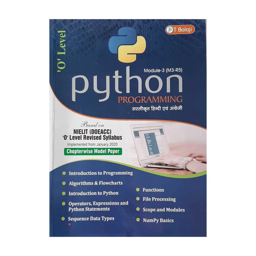 O Level PYTHON PROGRAMMING Module-1(M3-R5)(PAPARBACK, P.K.PANDEY)