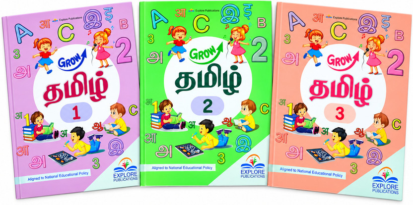 Flipkart "Make Tamil Learning Fun And Easy With The Grow Tamil Learning Series Combo Pack Featuring Levels 1, 2 & 3. Specially Designed For Preschool And Primary Children, This Colorful Educational Book Set Helps Young Learners Build A Strong Foundation In Tamil Reading, Writing, Vocabulary, And Language Ski - Flipkart Deal