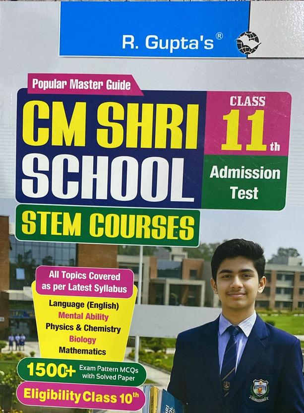 CM Shri School Class 11th (HE21CS STEM Courses) Admission Test Guide Paperback – 12 March 2026(Paperback, RPH Editorial Board)