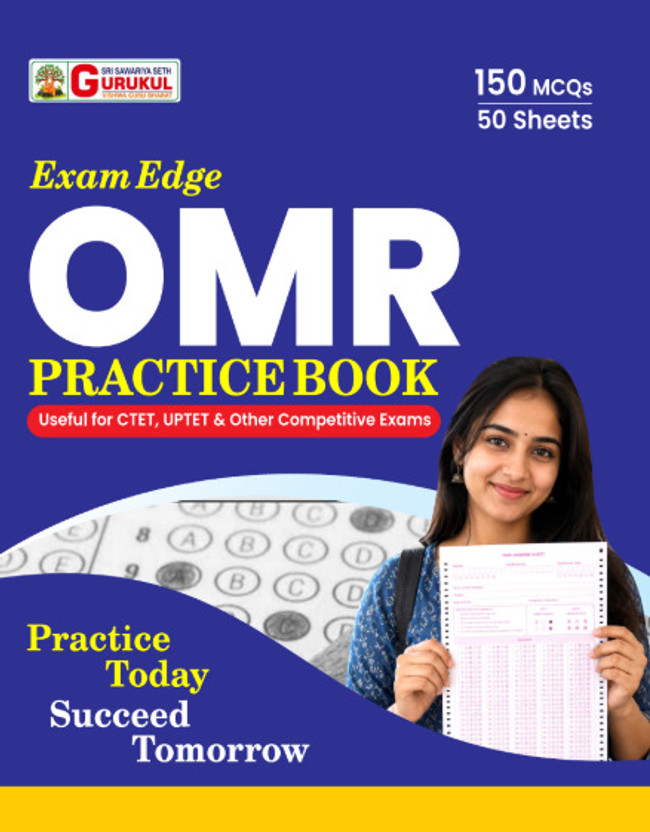 CTET CTET & UPTET OMR Practice Book | 150 MCQs Per Sheet | 50 Pages Teacher Eligibility Test OMR Sheet Bundle For CTET, UPTET, STET & State TET Exams(Paperback, Sri Gurukul) - Flipkart Deal