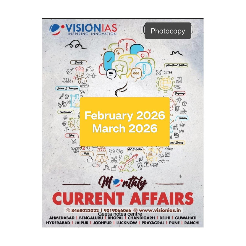 Vision Ias Monthly Current Affairs Magazine February & March 2026 Bk/wh Photocopy(Staple bound, Vision Ias)