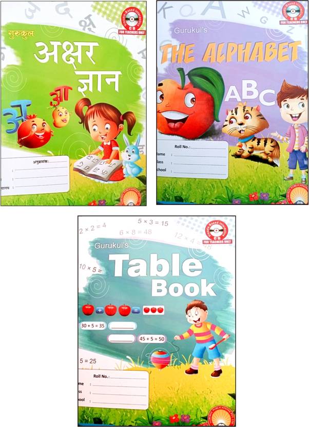 the book is over the table meaning in hindi