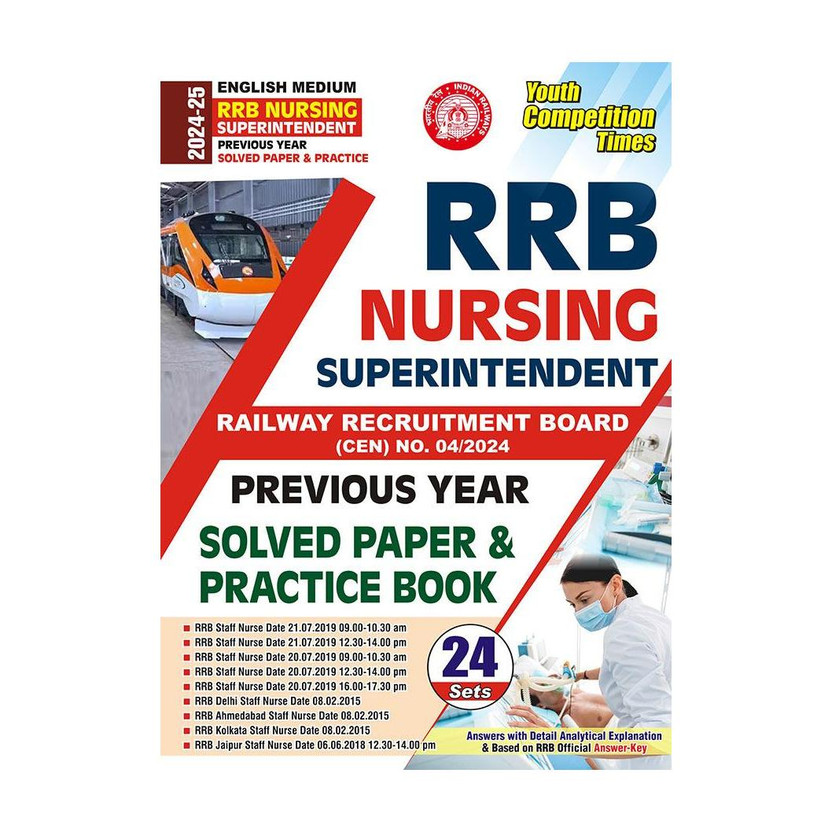 2024-25 2024-25 RRB Nursing Solved Papers And Practice Book 288 495 E(Paperback, YCT EXPERT TEAM) - Flipkart Deal