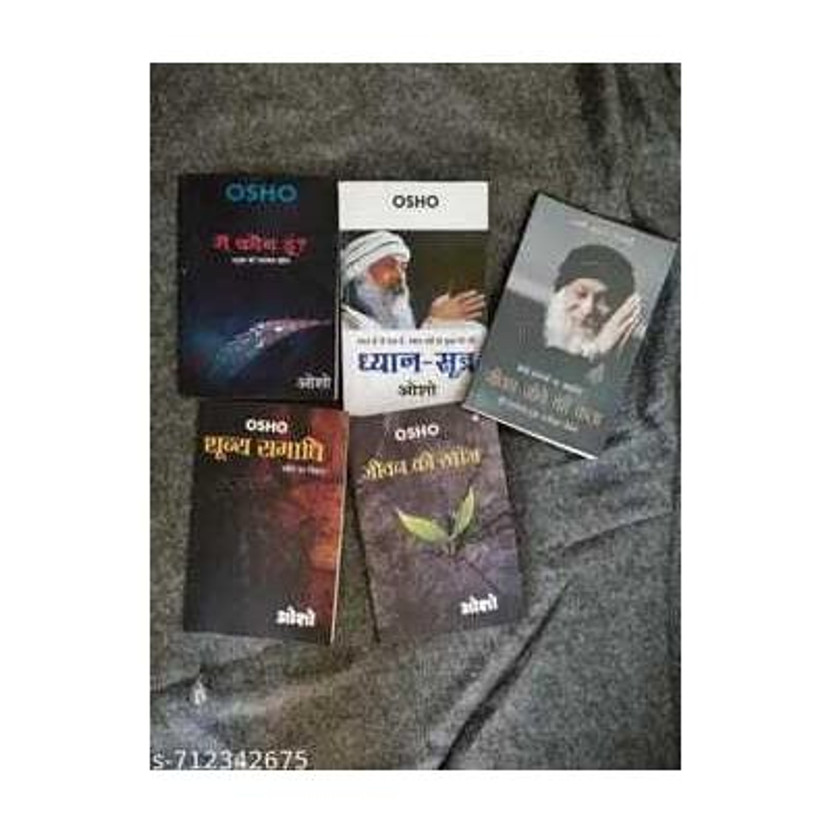 Jeevan Jeevan Jeene Ki Kala + Jeevan Ki Khoj + Shunya Samadhi + Main Kaun Hoon + Dhyan Sutra | Hindi Spiritual Books Combo Pack Of 5 | Paperback(Paperback, Hindi, osho) - Flipkart Deal