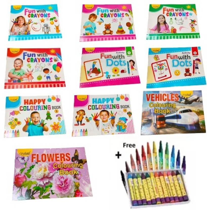 "Colouring Book" Set Of 10 Coloring Book, Each Book Have 16 Page 'Free 10Rs, Color Box' All In One Book(160, NA)
