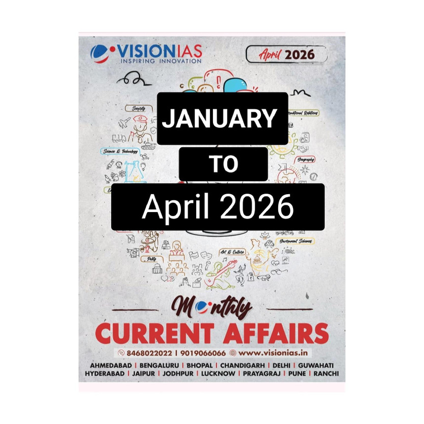 Vision Ias Monthly Current Affairs Magazine January To April 2026 Bk/wh Photocopy(Paperback, vision ias)