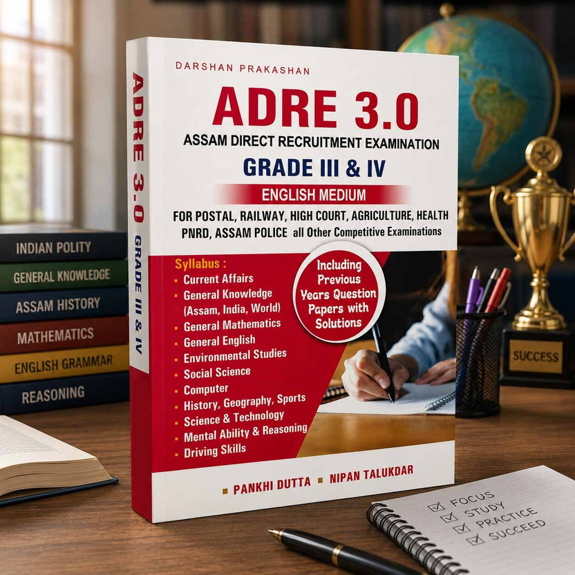 ADRE ADRE 3.0 :: Assam Direct Recruitment Examination Guide For Grade III & IV :: English Medium :: Latest Syllabus :: Previous Years Solved Papers(Paperback, ✅Experienced Academicians) - Flipkart Deal