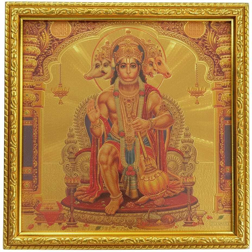Shree Venkatesh Organics Panchmukhi Hanuman for Door Entrance Vastu Wall Painting Framed Home Decor Religious Frame