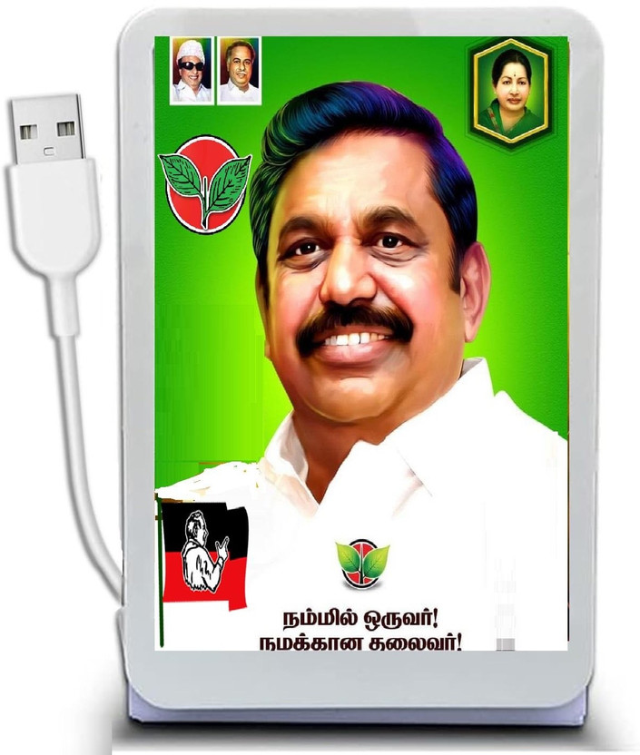 VGS MARKETINGS Opposition Leader Edappadi K Palaniswami General Secretary of ADMK car led photo Religious Frame