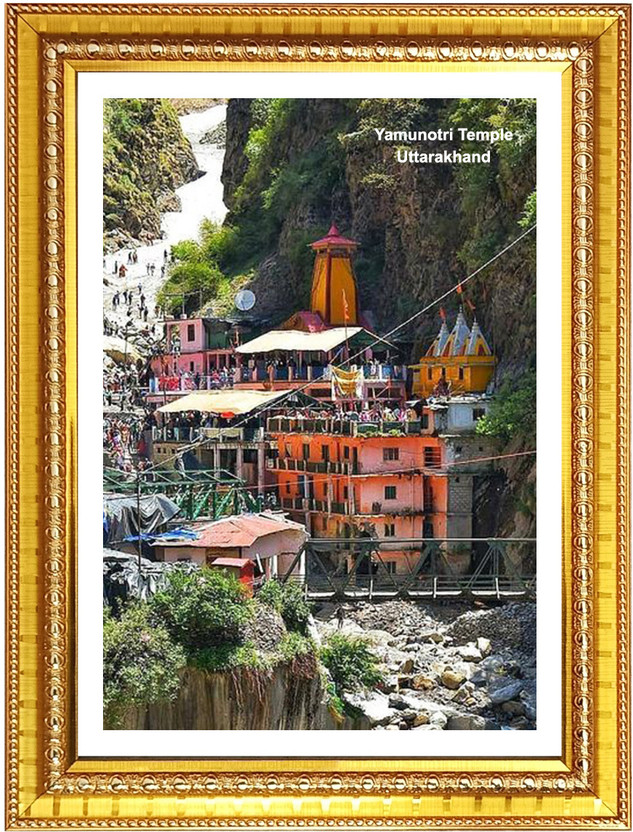 MeraGift MeraGift Yamunotri Temple Uttarakhand India Photo Frame Religious Frame - Flipkart Deal