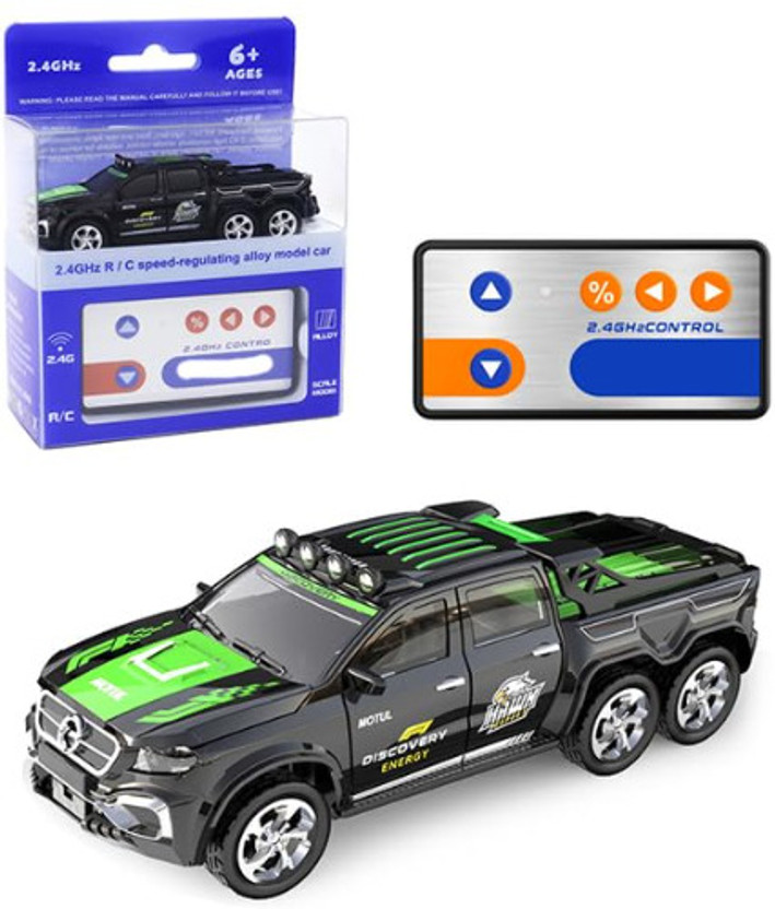 Bell'Essence 2.4GHz Remote Control Alloy Model Car for Kids | High-Speed RC Racing Car |(Colour May Vary)