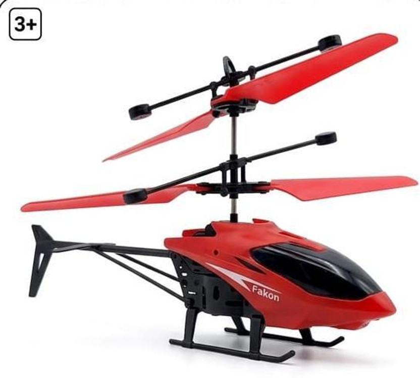 EV EV Super Car XCD HELICAPTOR(Red) - Flipkart Deal