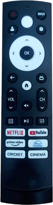 RE Cricket Vu Remote Controller(Black)