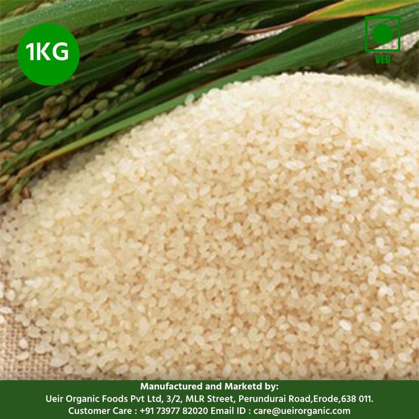 Ueir Organic Foods Thooyamalli Rice Boiled Rice (Full Grain, Boiled
