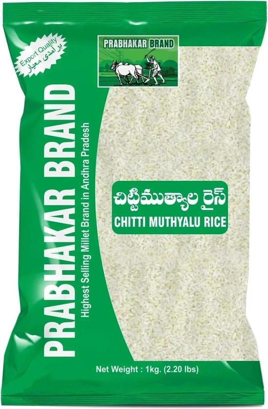 Prabhakar Brand Chitti Mutyalu Rice Everyday Rice (Small Grain, Unpolished)(1 kg)