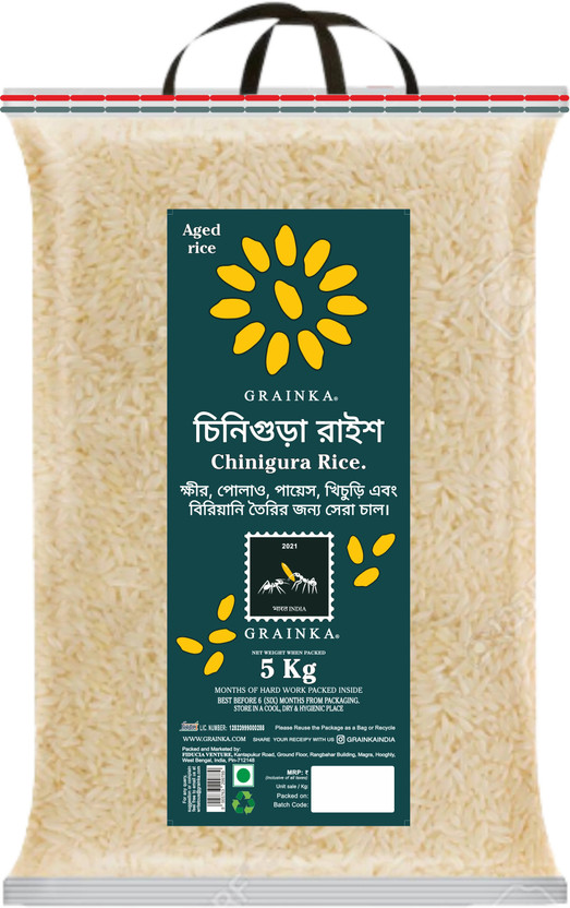 Grainka Chinigura Rice || 5 KG || Aged ||  Aromatic || Ghee Rice / Gobindobhog Rice (Small Grain, Raw)(5 kg)