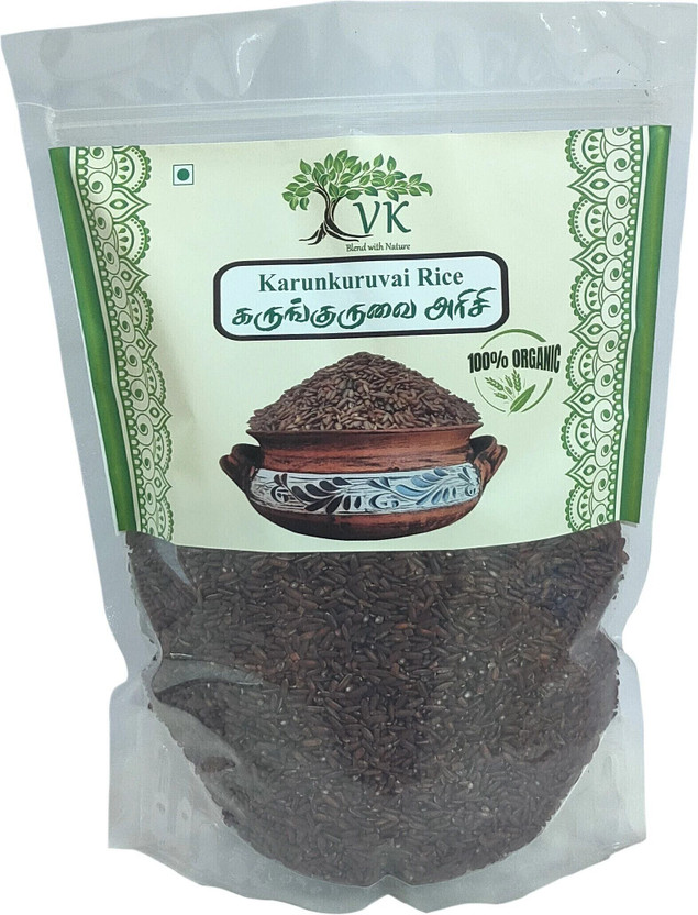 VK Stores Organic Karunguruvai Rice - Brown Raw Rice (Full Grain, Raw)(1 kg)