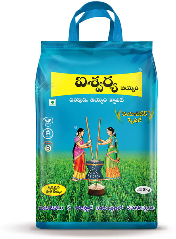 Aishwarya Diabetic Special Hand-Pound Rice Yellow Raw Rice (Medium Grain, Unpolished)(5 kg)