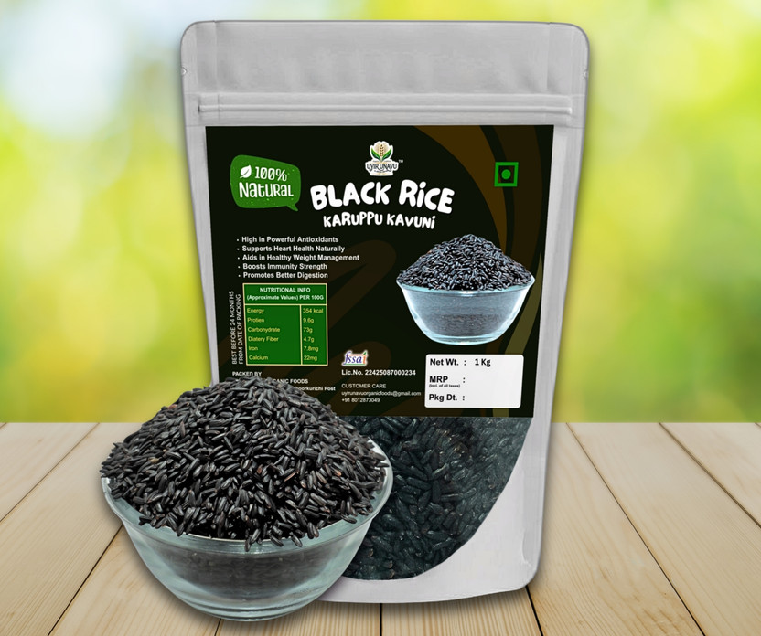 Uyir Unavu Organic Foods Ancient  Black Rice Karuppu Kavuni Arisi | Traditional South Indian Rice Black Black Rice (Raw)(1 kg)