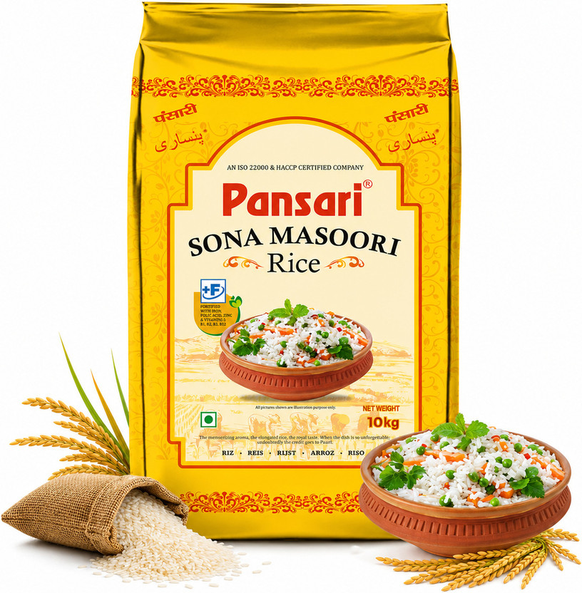 Pansari Sona Masori Rice Sona Masoori Rice (Small Grain)(10 kg)