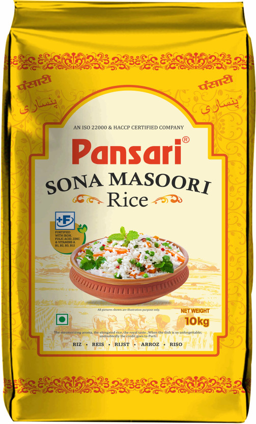 Pansari Sona Masori Rice Sona Masoori Rice (Small Grain)(10 kg)