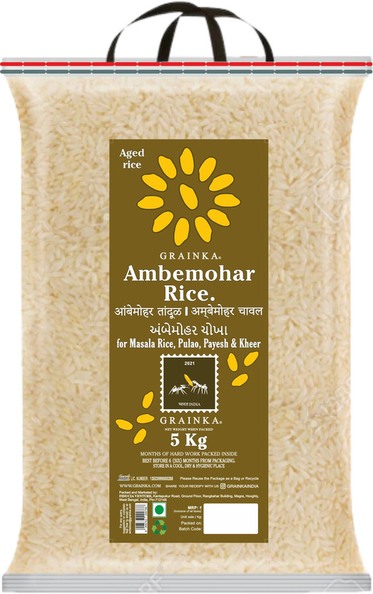 Grainka Ambemohar Rice || 5 KG || Aged Rice ||  Aromatic || Gobindo bhog Rice / Ambemohar Rice (Small Grain, Raw)(5 kg)