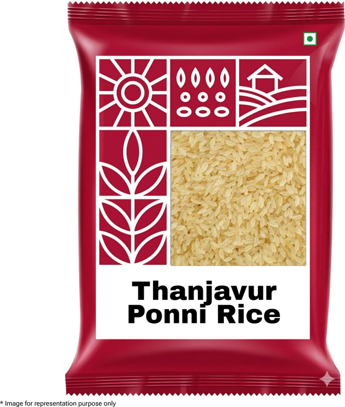 Thanjavur Ponni Boiled Rice(5 kg)