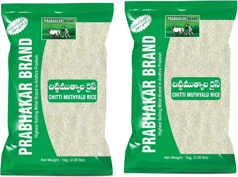 Prabhakar Brand Chitti Mutyalu Rice combo pack of 2 Everyday Rice (Small Grain, Unpolished)(2 kg)