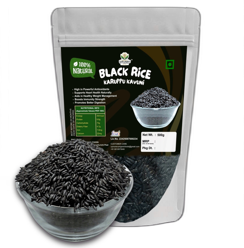 Uyir Unavu Organic Foods  Black Rice Karuppu Kavuni Arisi | Traditional South Indian Rice Black Black Rice (Raw)(0.5 kg)