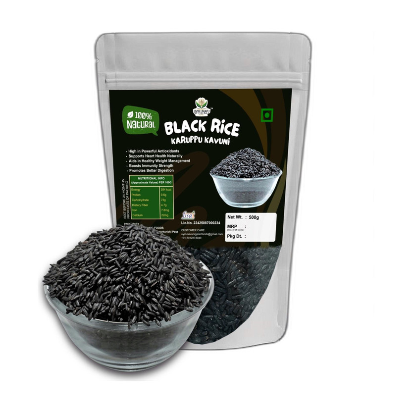 Uyir Unavu Organic Foods  Black Rice Karuppu Kavuni Arisi | Traditional South Indian Rice Black Black Rice (Raw)(0.5 kg)