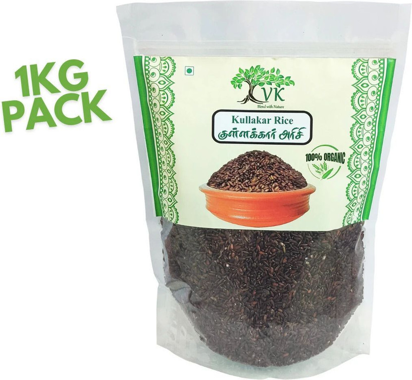 VK VK Stores Organic Red Kullakar Rice Long Grain and Unpolished Black Raw Rice (Full Grain, Boiled)(1 kg) - Flipkart Deal