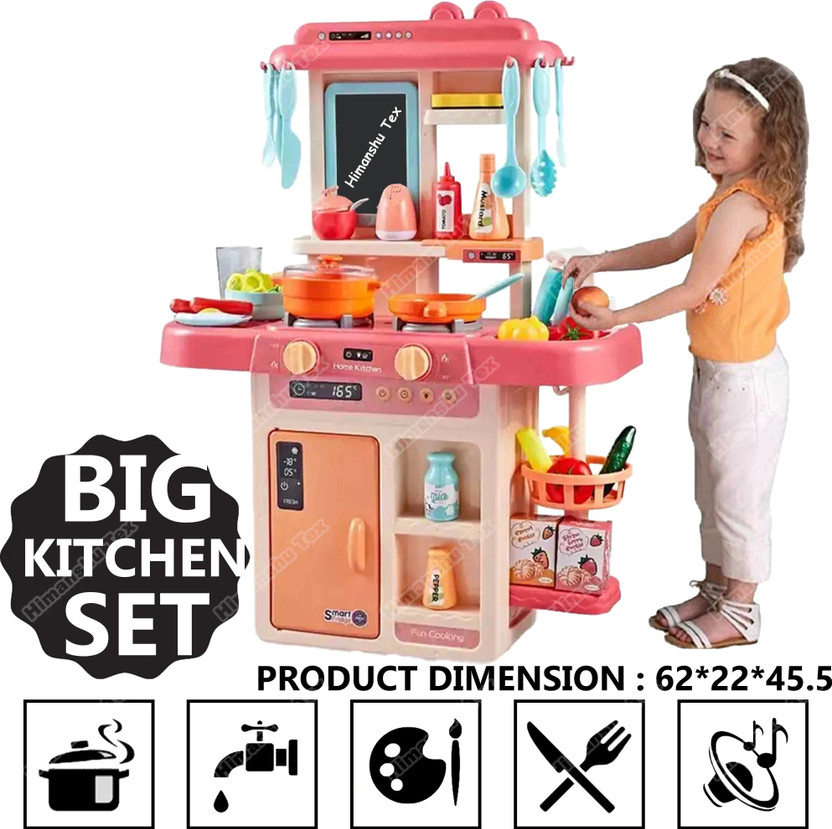 himanshu tex Kitchen Set for Kids Girl 42-Piece , Smoky, Music,Real Water Tap