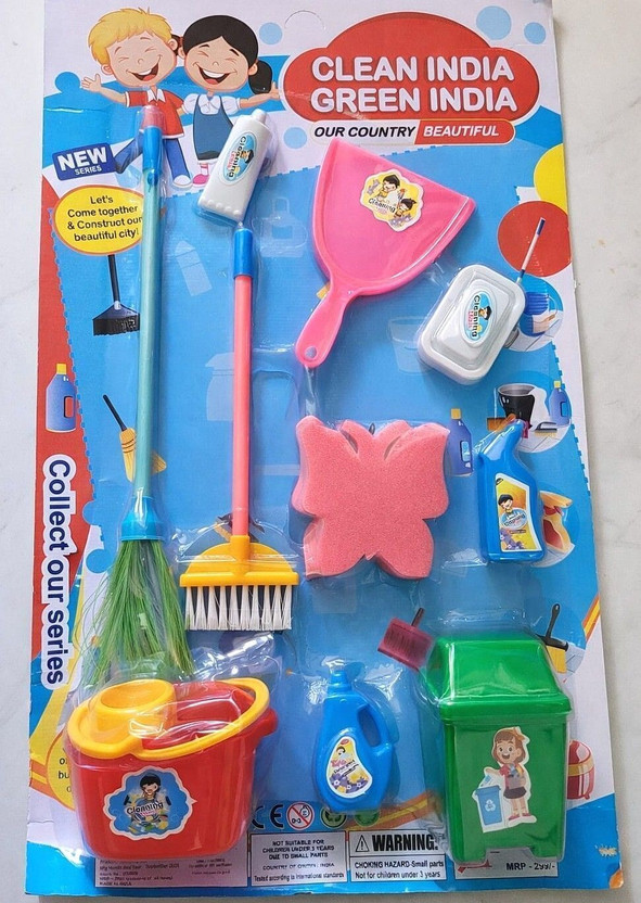 JYESHTHA JYESHTHA CREATION Kids Cleaning Play Set Toy | Housekeeping Broom Mop Bucket Spray Set - Flipkart Deal