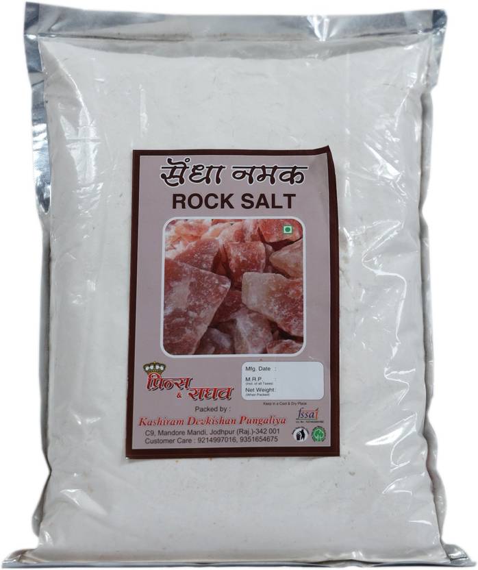 Prince & Raghav Rock Salt Powder 1.3Kg / Sendha Namak Powder/ Lahori