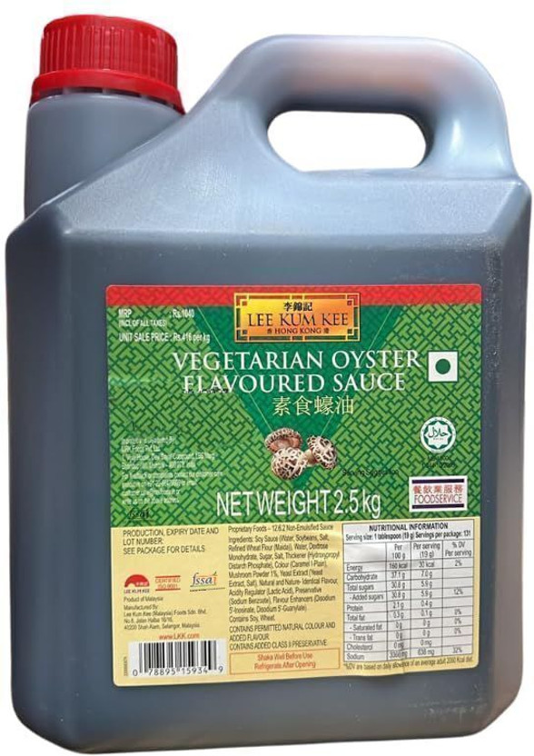 Lee Kum Kee Vegetarian Oyster Flavoured Sauce Sauce(2500 g)
