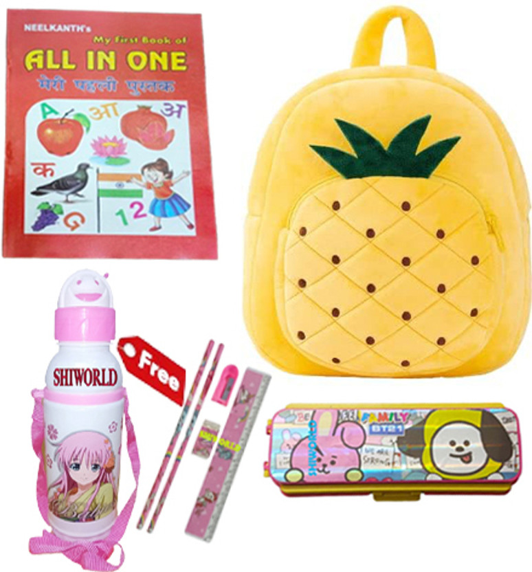 DYSTAARFIT School Set