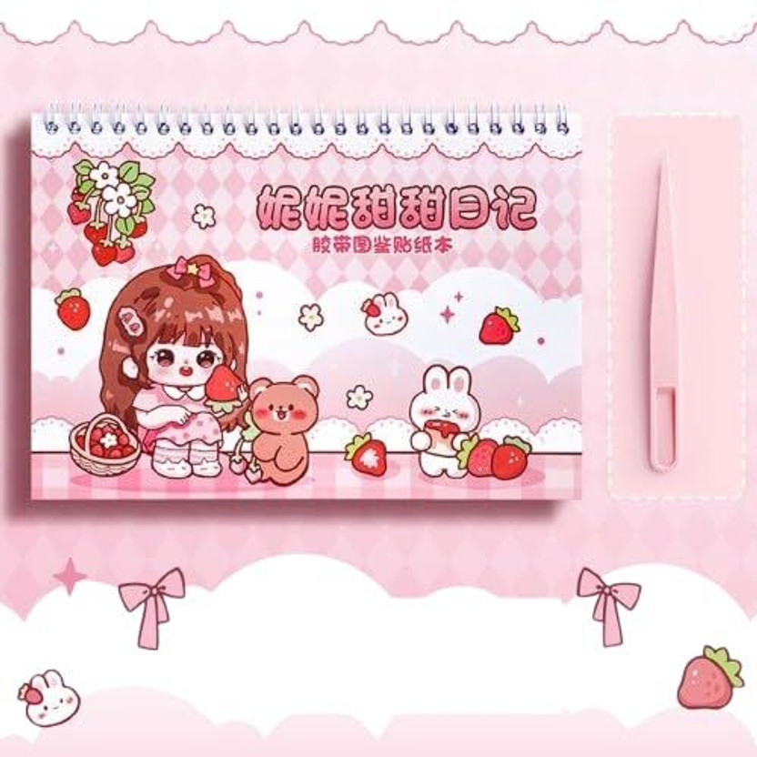 jbrstore Cartoon Theme,  Scrapbook Kit(DIY)