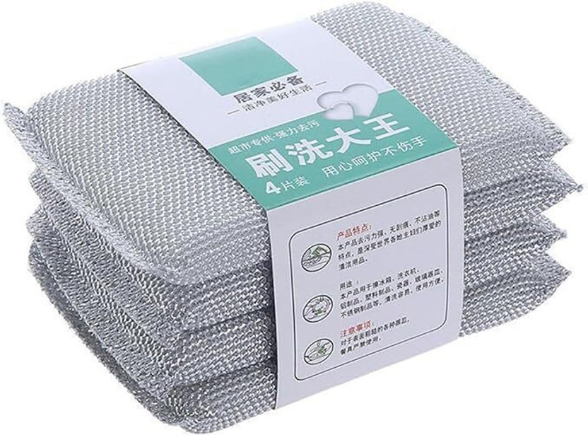 CRR RETAIL Non-Scratch Reusable Dishwashing Scrub Scrub Sponge(Medium, Pack of 4)