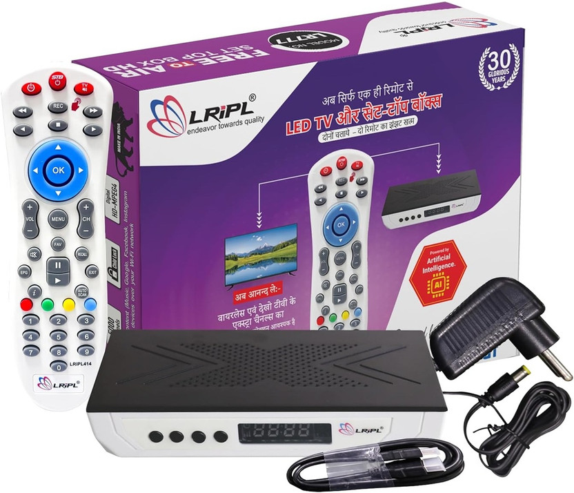 LRIPL LRIPL Free to Air HD Set Top Box MPEG4 with 5 Multi Language-Dish Antenna Required Media Streaming Device(White) - Flipkart Deal