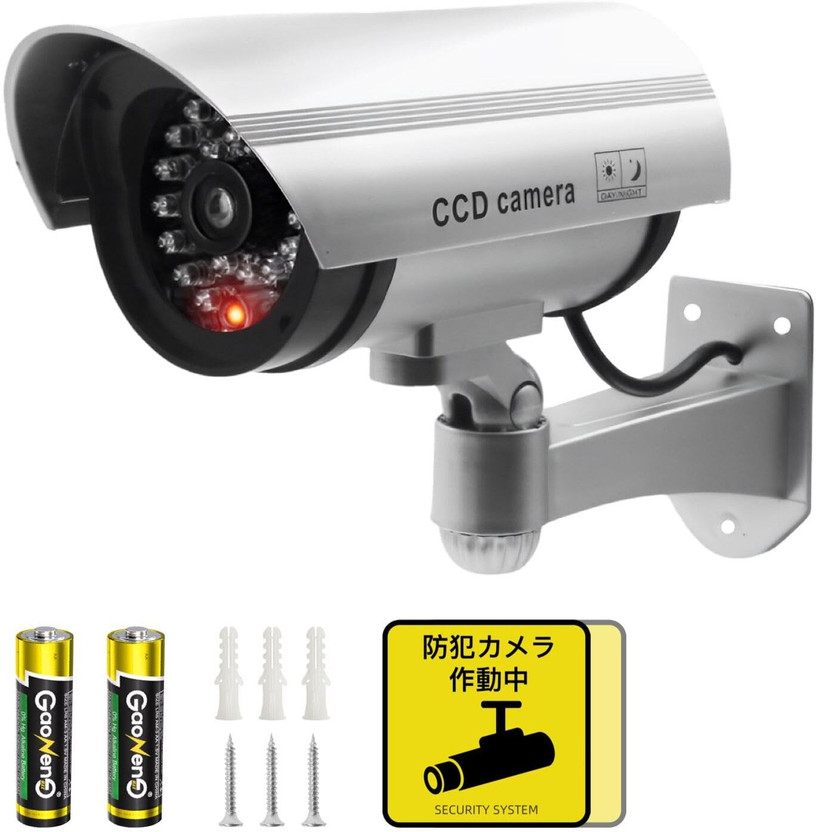 HARIKRUSHNHUB na Wireless Sensor Security System